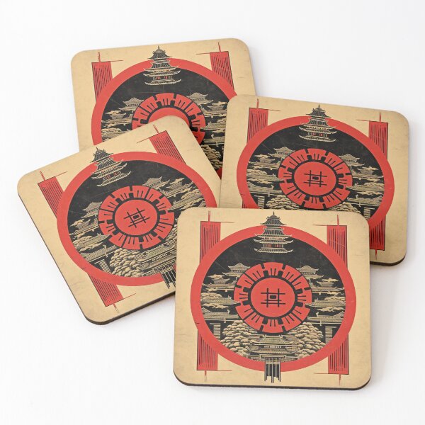 Item preview, Minimalistic Japanese Art | Oriental Zen Minimalistic Oriental Splendor designed and sold by Bored Elon.