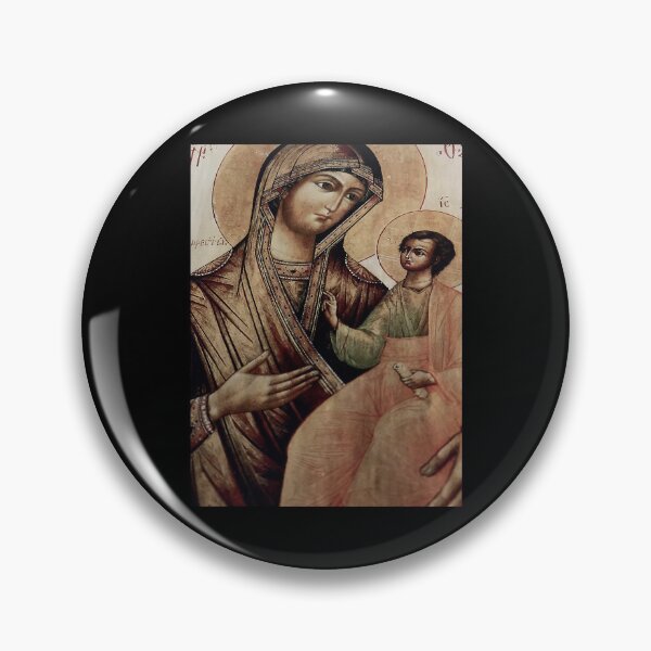 Item preview, my dear queen, my hope, O Mother of God! designed and sold by maruval7.