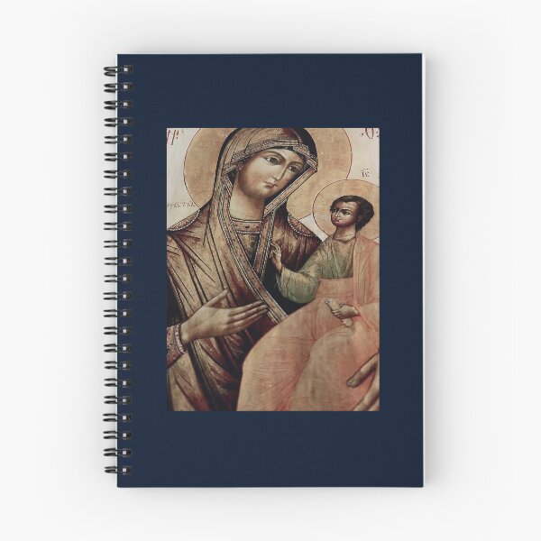 Item preview, my dear queen, my hope, O Mother of God! designed and sold by maruval7.