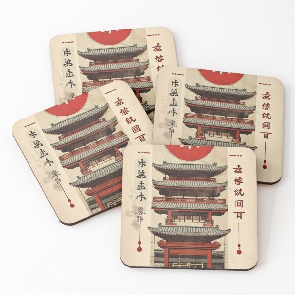 Item preview, Minimalistic Japanese Wall Art | Oriental Zen Japanese Essence designed and sold by Bored Elon.