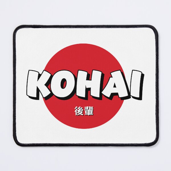 Item preview, Kohai (後輩) - Japanese for a protégé or junior member designed and sold by STUDIO-72.