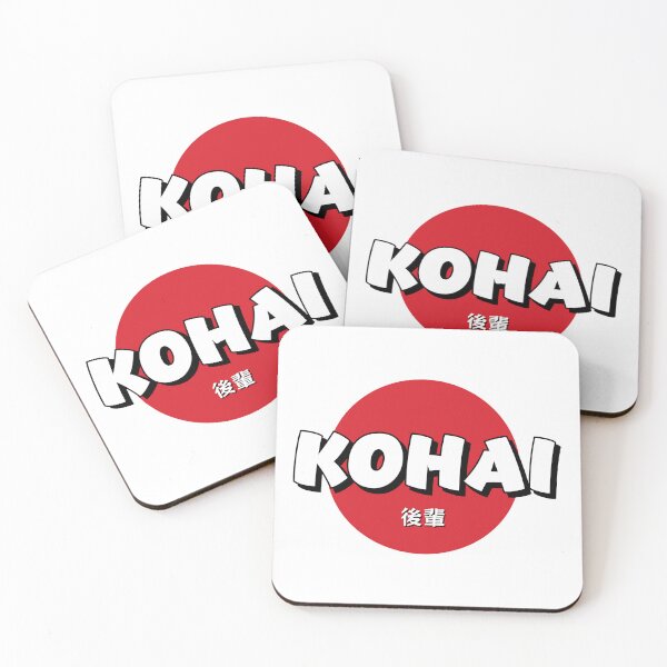 Item preview, Kohai (後輩) - Japanese for a protégé or junior member designed and sold by STUDIO-72.