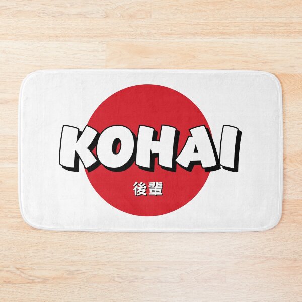 Item preview, Kohai (後輩) - Japanese for a protégé or junior member designed and sold by STUDIO-72.