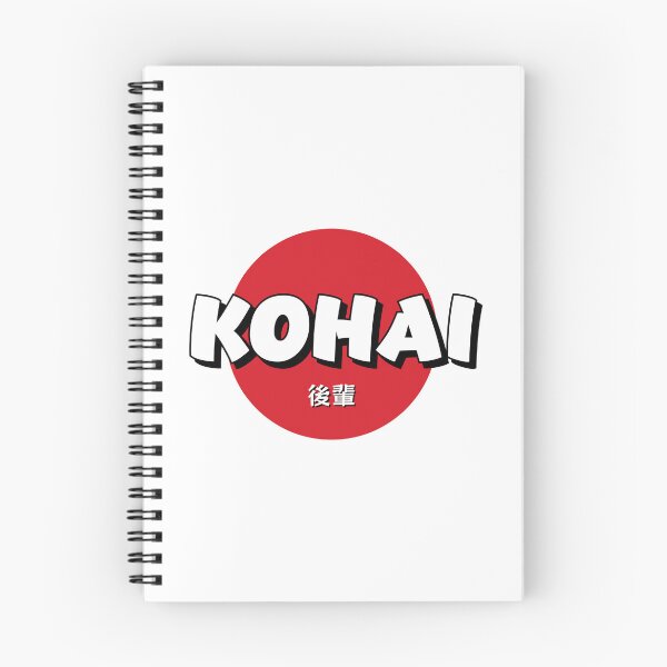Item preview, Kohai (後輩) - Japanese for a protégé or junior member designed and sold by STUDIO-72.