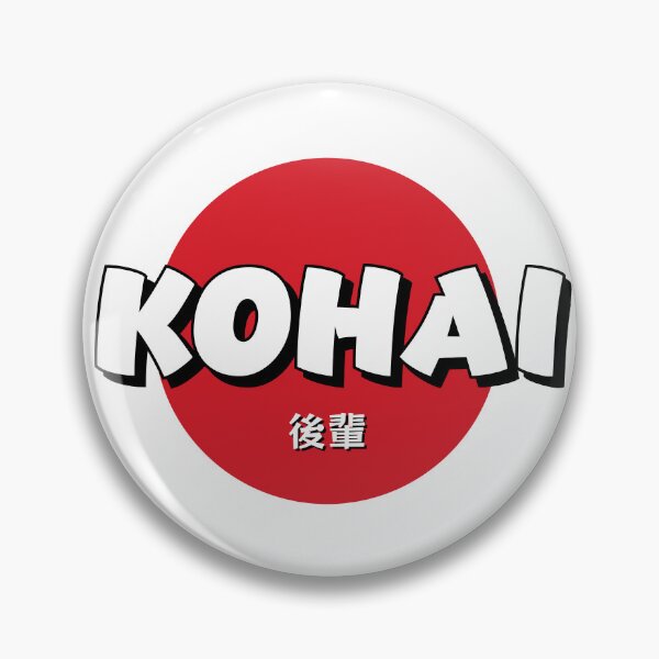 Item preview, Kohai (後輩) - Japanese for a protégé or junior member designed and sold by STUDIO-72.