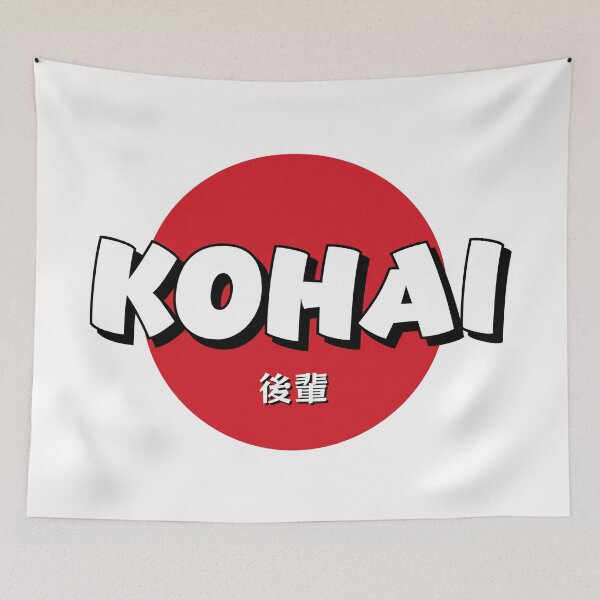 Item preview, Kohai (後輩) - Japanese for a protégé or junior member designed and sold by STUDIO-72.