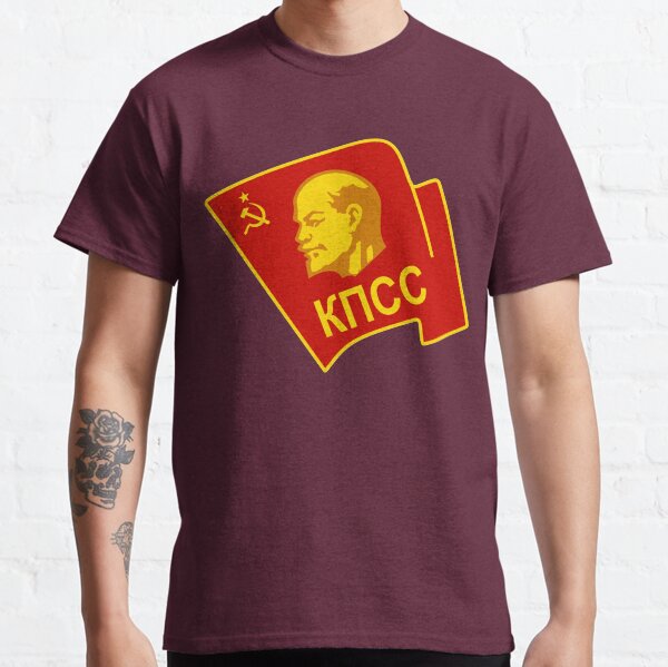 Communist Party of the Soviet Union CPSU Classic T-Shirt