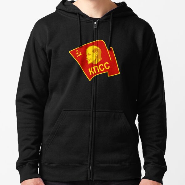 Communist Party of the Soviet Union CPSU Zipped Hoodie