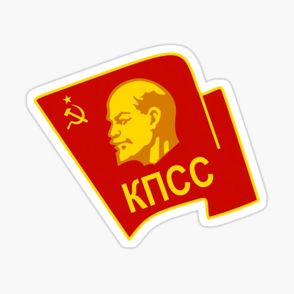 Communist Party of the Soviet Union CPSU Sticker