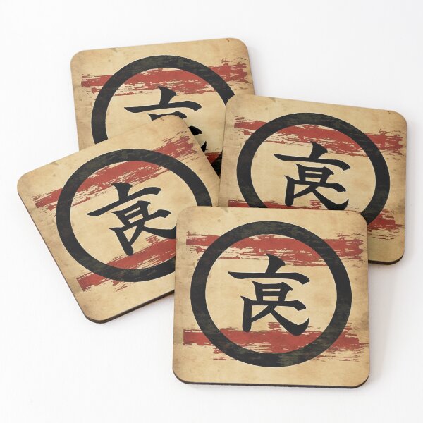 Item preview, Vintage Minimalistic Abstract Japanese Wall Art | Oriental Zen Abstract Aomori designed and sold by Bored Elon.