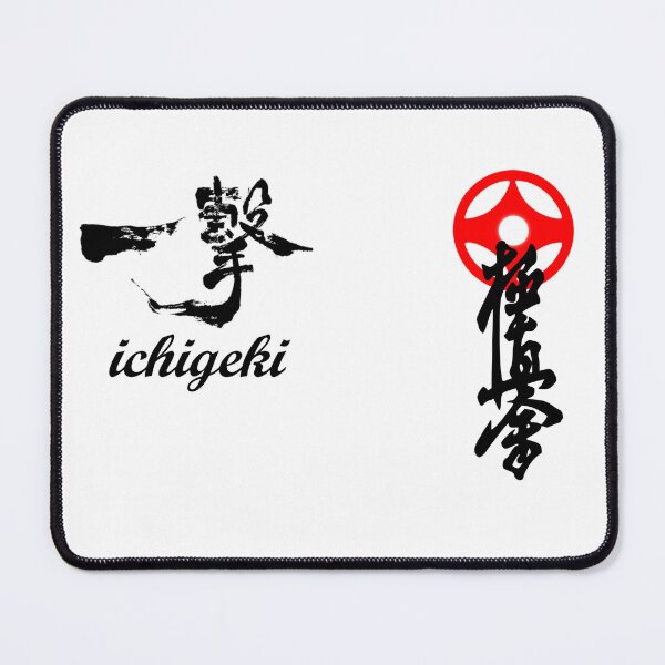 Item preview, kyokushin karate ichigeki designed and sold by lafranc.