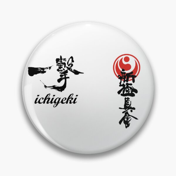 Item preview, shinkyokushin karate,kyokushin,kyokushinkai designed and sold by lafranc.