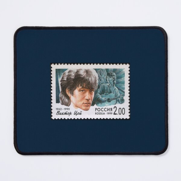 Item preview, Viktor Tsoi Postage Stamp  designed and sold by 3raraza.
