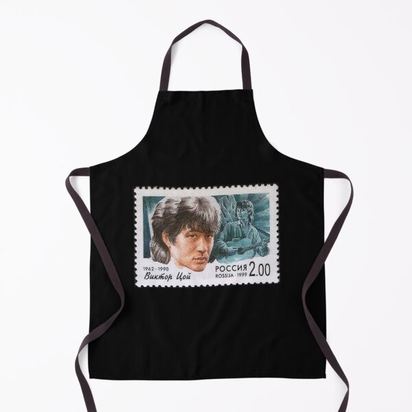 Item preview, Viktor Tsoi Postage Stamp  designed and sold by 3raraza.