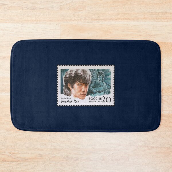 Item preview, Viktor Tsoi Postage Stamp  designed and sold by 3raraza.