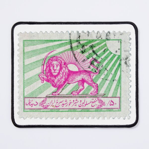 Item preview, Persian stamp - Persian (iran) art designed and sold by Persian Pride Official.