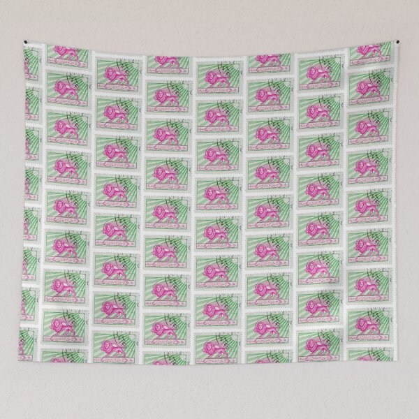 Item preview, Persian stamp - Persian (iran) art designed and sold by Persian Pride Official.