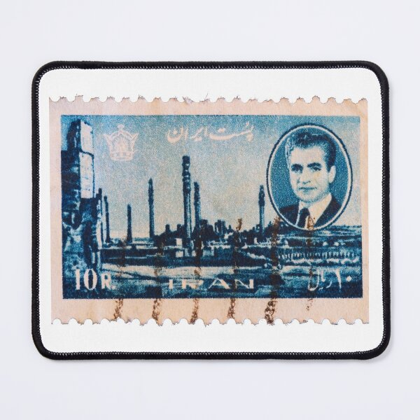 Item preview, Persian stamp - Persian (iran) art designed and sold by Persian Pride Official.
