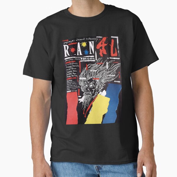 Vista previa del artículo con la obra «Dirigido por Akira Kurosawa», diseñado y vendido por Marianantos.