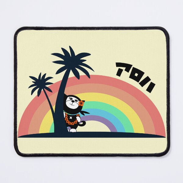 Item preview, ALOHA NINJA Dog SAKURA designed and sold by ZUKINDOGS-JP.