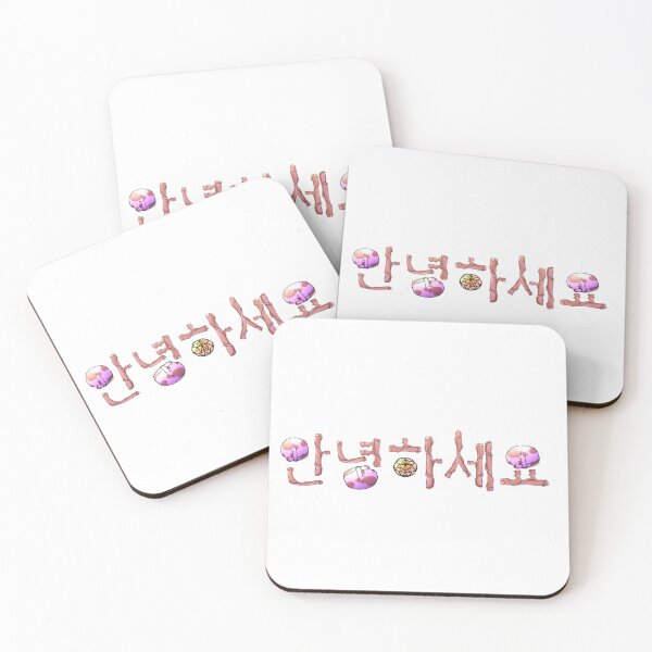 Item preview, Annyeonghaseyo designed and sold by Zunko.