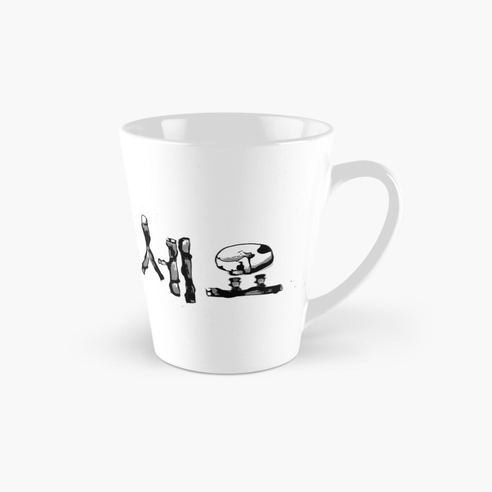 Item preview, Tall Mug designed and sold by Zunko.