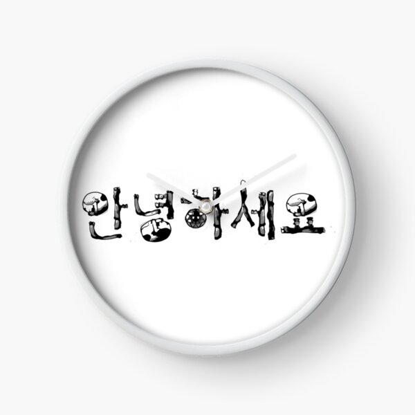 Item preview, Annyeonghaseyo designed and sold by Zunko.