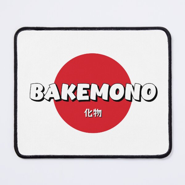 Item preview, Bakemono (化物) - Japanese for monster, ghost, phantom designed and sold by STUDIO-72.