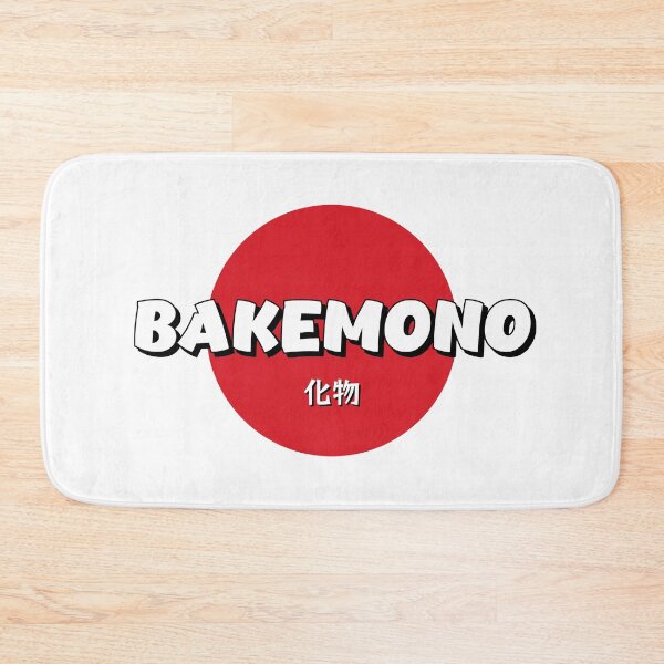 Item preview, Bakemono (化物) - Japanese for monster, ghost, phantom designed and sold by STUDIO-72.