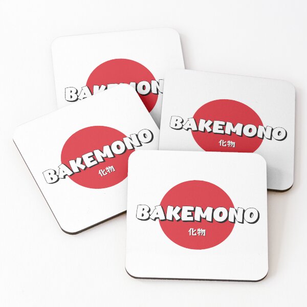 Item preview, Bakemono (化物) - Japanese for monster, ghost, phantom designed and sold by STUDIO-72.