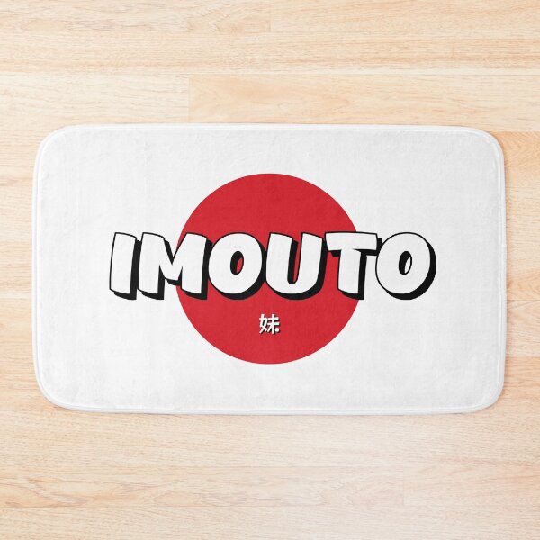 Item preview, Imouto (妹) - Japanese for little sister designed and sold by STUDIO-72.