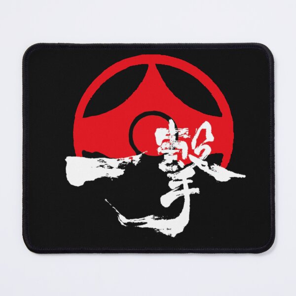 Item preview, kyokushin karate,kyokushinkai designed and sold by lafranc.