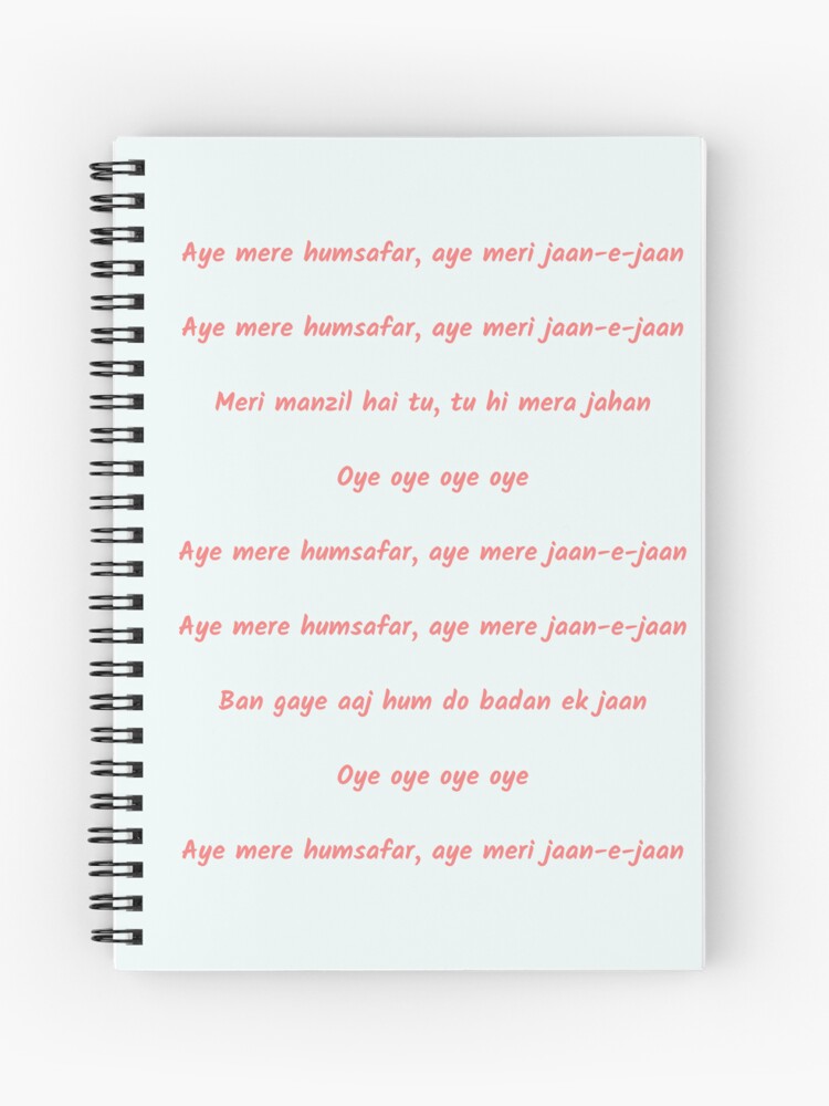 In Hindi Humsafar Lyrics Dil Lagana Bhi Tujhi Se Sikha Hai Lyrics