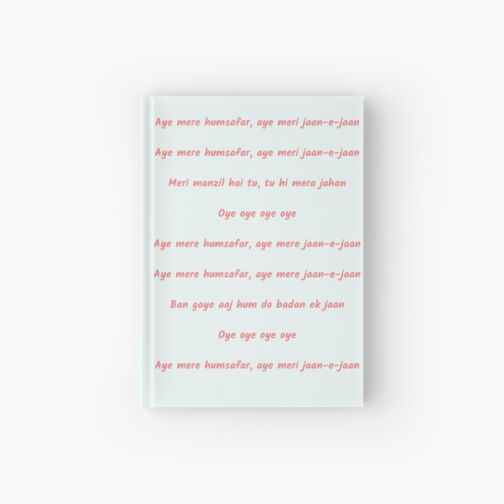 Ek Zara Intezaar Aye Mere Humsafar New Lyrics Aai Mere Humsafar