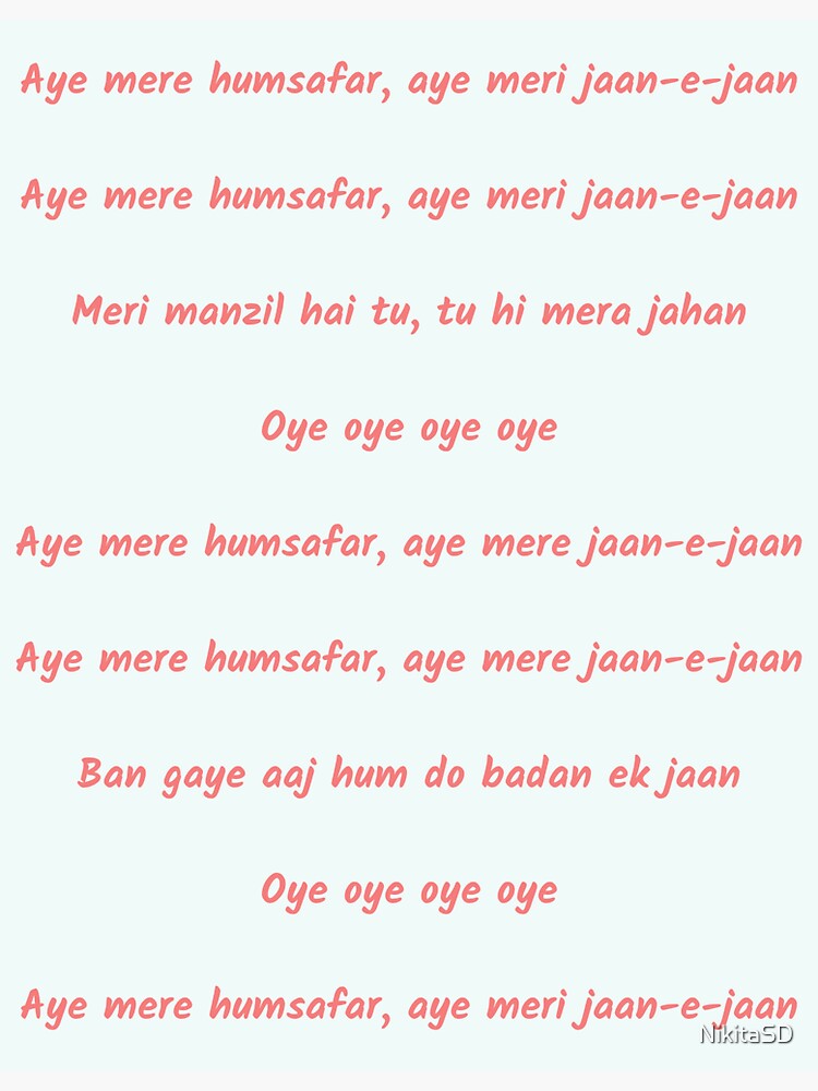 Ek Zara Intezaar Aai Mere Humsafar Lyrics Aamir Khan Aye Mere - Main Image