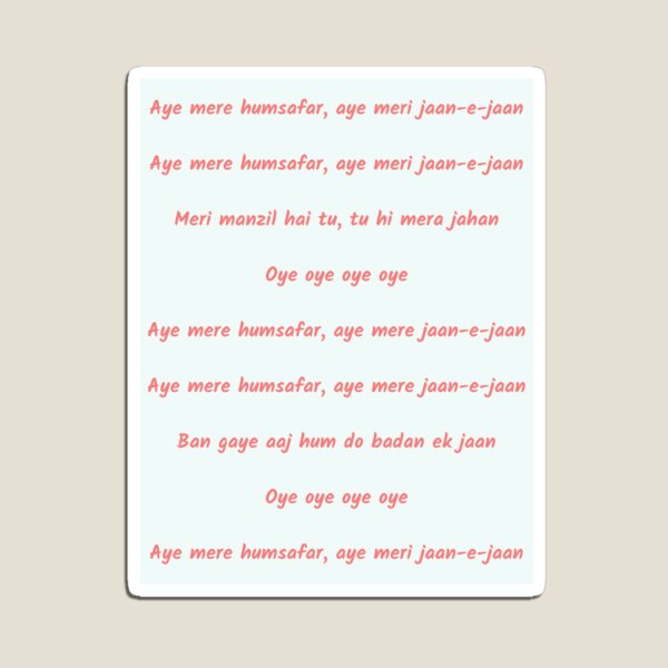 Ek Zara Intezaar Ae Mere Humsafar Lyrics In English Aye Mere