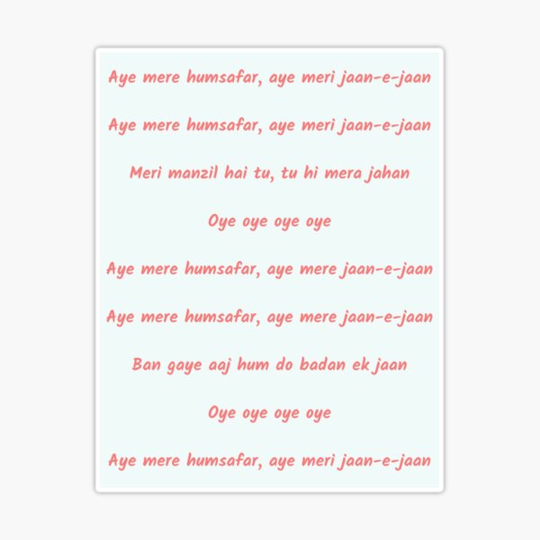 Ek Zara Intezaar Ae Mere Humsafar Lyrics In English Qayamat Tak