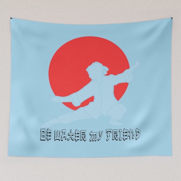 Item preview, Be water my friend designed and sold by CustomHive.