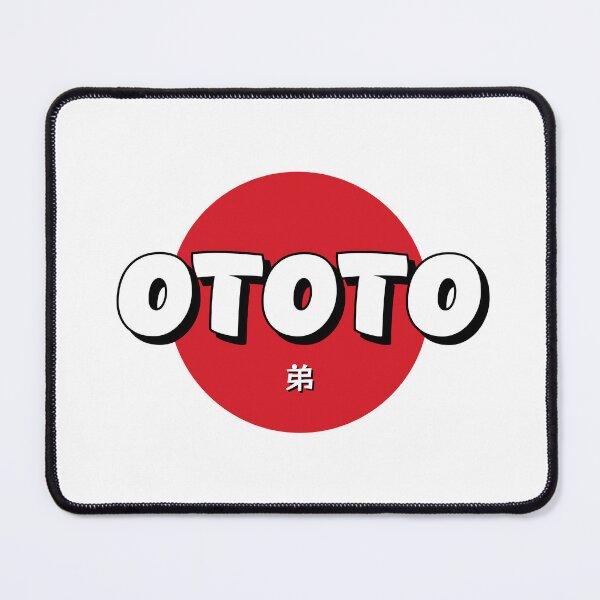 Item preview, Ototo (弟) - Japanese for little brother designed and sold by STUDIO-72.