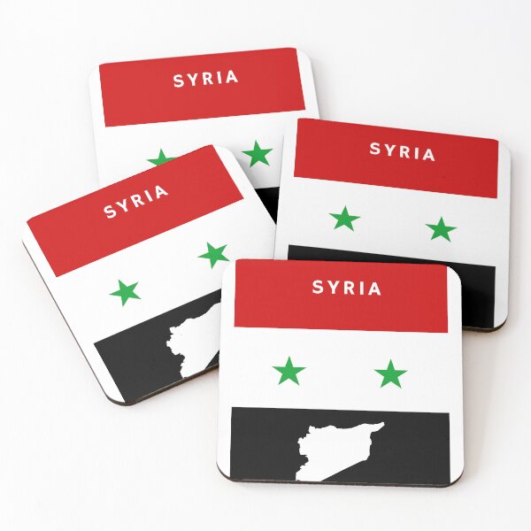 Item preview, Syria designed and sold by SaraB515.