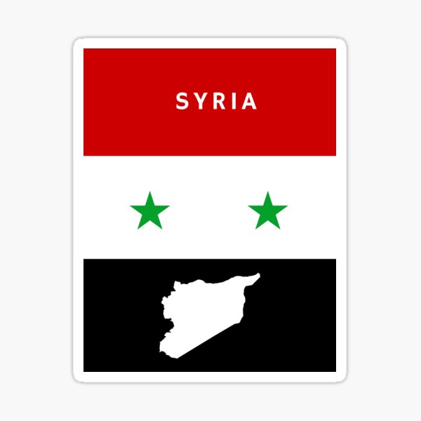 Item preview, Syria designed and sold by SaraB515.