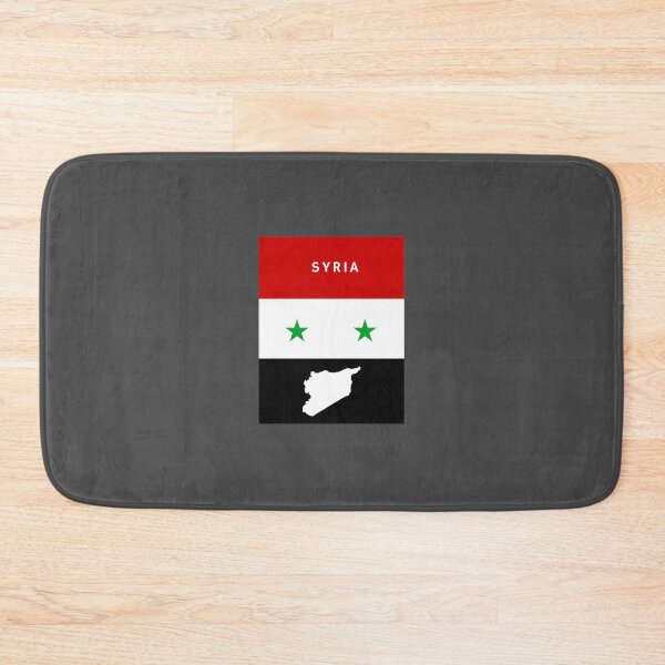 Item preview, Syria designed and sold by SaraB515.