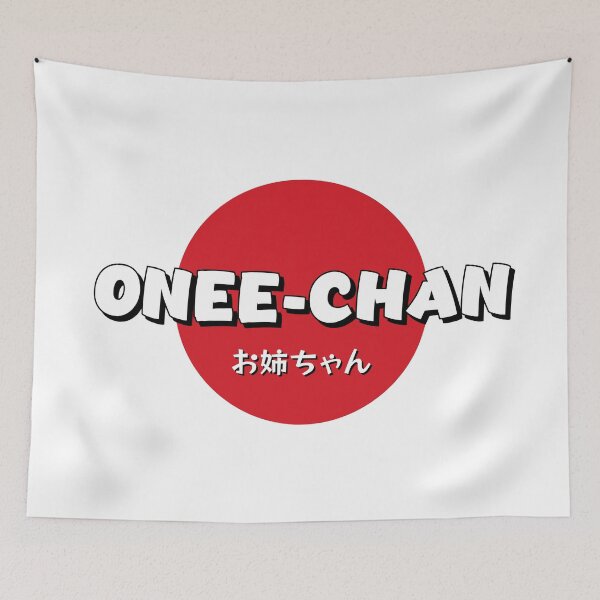 Item preview, Onee-Chan (お姉ちゃん) - Japanese for big sister designed and sold by STUDIO-72.