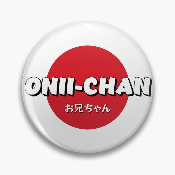 Item preview, Onii-Chan (お兄ちゃん) - Japanese for big brother designed and sold by STUDIO-72.
