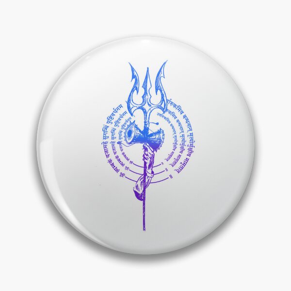 Artikelvorschau, Sanskrit-Mantra der indischen Tradition mit Lord Shiva Trishul entworfen und verkauft von NuroseCloutier.