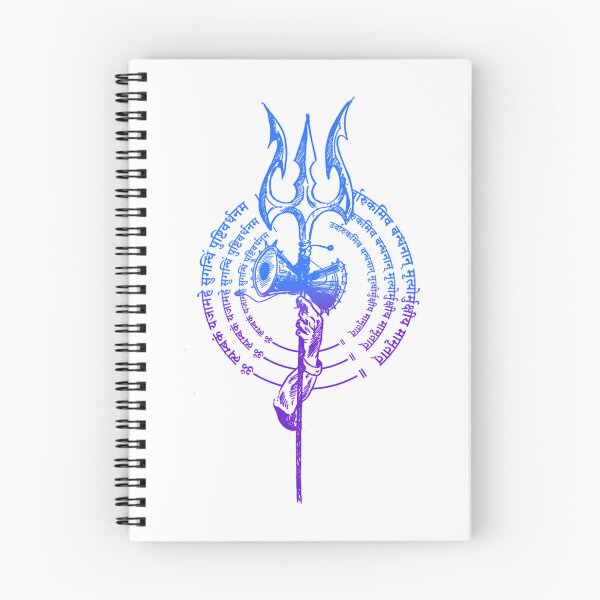 Item preview, Indian tradition sanskrit mantra With Lord Shiva Trishul designed and sold by NuroseCloutier.