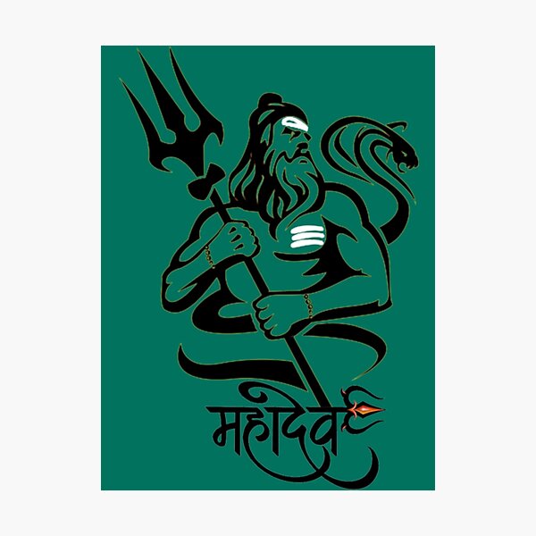 ORDERSHOCK Trishul With Mahadev Tattoo Temporary Tattoo Stickers For Male  And Female Fake Tattoo Sticker Tattoo body Art : Amazon.in: Beauty