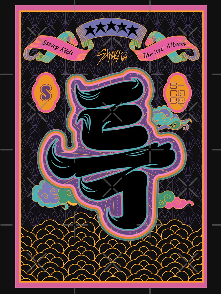 Stray Kids - 5 Star limited