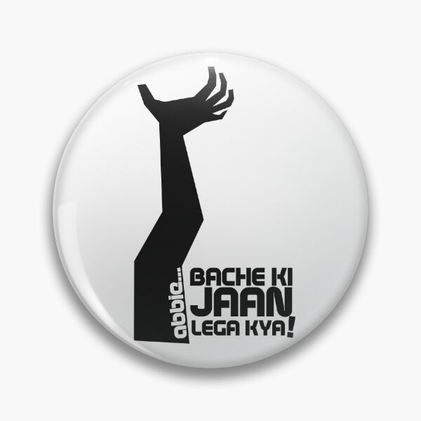 Item preview, Bache Ki Jaan Lega Kya! designed and sold by IDEZIGN2017.