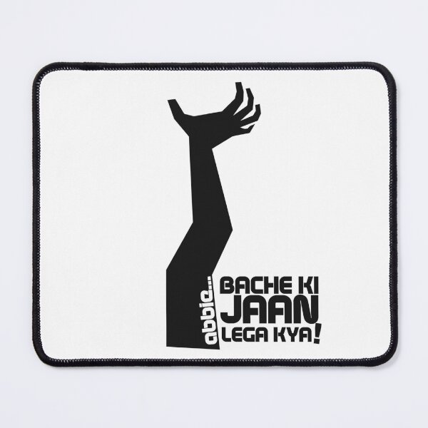 Item preview, Bache Ki Jaan Lega Kya! designed and sold by IDEZIGN2017.